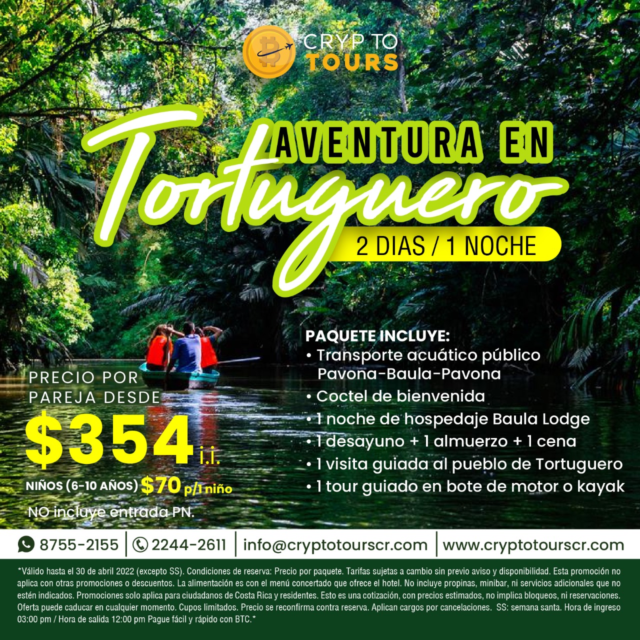 TORTUGUERO